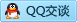 QQ在线咨询270598388